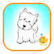 Puppy Coloring Pages. - Androidアプリ