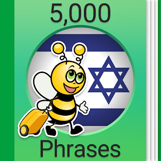 Learn Hebrew - 5,000 Phrases apk