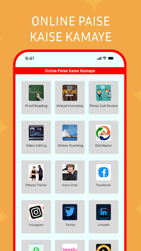 Online paise kaise kamaye