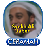 Syekh Ali Jaber Mp3 icon