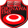 Battle of Okinawa 1945 (full) icon
