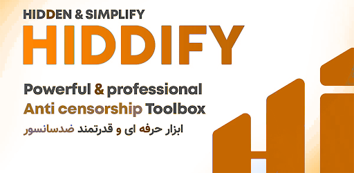 Hiddify