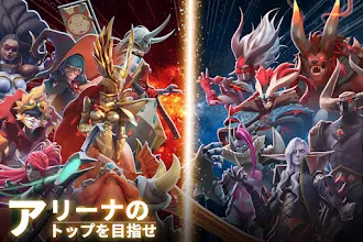 Game screenshot モバイルロワイヤル - ファンタジー王国のバトル戦略RPG apk download