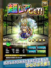 ゆるドラシル 本格派rpg バトってボケて世界を救え التطبيقات على Google Play