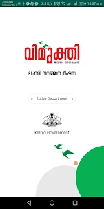 Vimukthi-Kerala Govt mission a