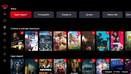 Logo https://play-lh.googleusercontent.com/FxsnSmRG5NVNZx-0V4tEkWJjjI2EPNv4zLl5BCWIacEHy7KdQGetMti9Zn-xPpLXyw