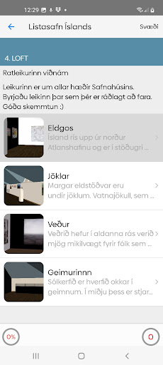 Listasafn Íslands Screen 2