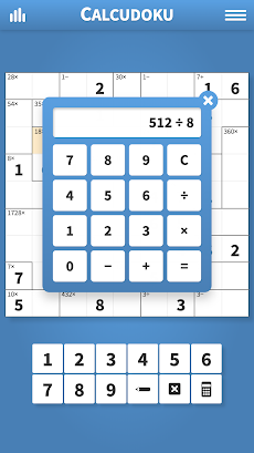 Calcudoku・数学ロジックパズルのおすすめ画像4