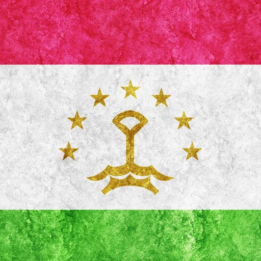 Tajikistan Wallpaper - AppWisp.com