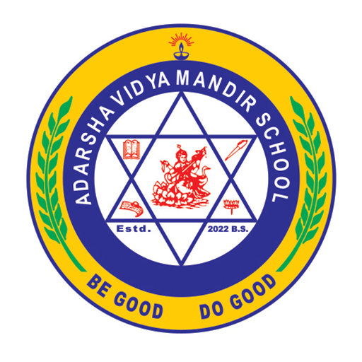 Adarsha Vidya Mandir School logo