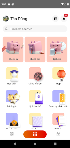 Android application ColorME Manager screenshort