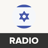 רדיו ישראל - רדיו FM, רדיו און ליין icon