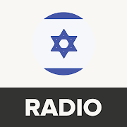Radio Israel: Radio player app, Radio FM online
