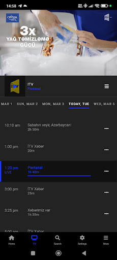 AZnet tv Screenshot 2 - AppWisp.com
