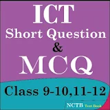 ICT Short Question & MCQ icon