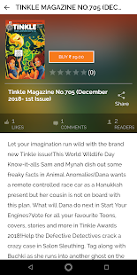 Скачать игру Tinkle для Android бесплатно
