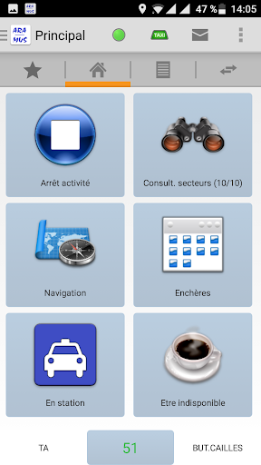 Aramus Screen 2