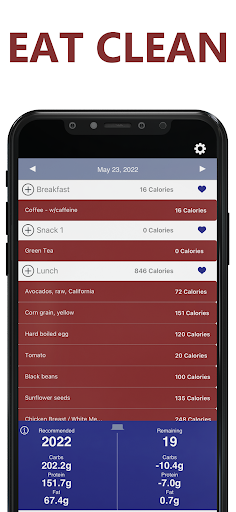 Android application NTS NUTRITION screenshort