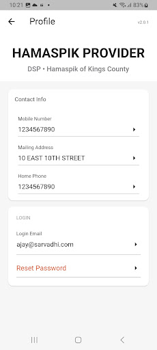 Android application Hamaspik Hours screenshort