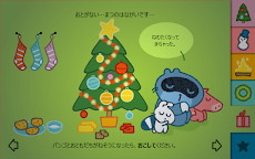 パンゴ クリスマス : 子供のためのインタラクティブブックのおすすめ画像5
