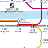 Hong Kong Metro Map (Offline) icon