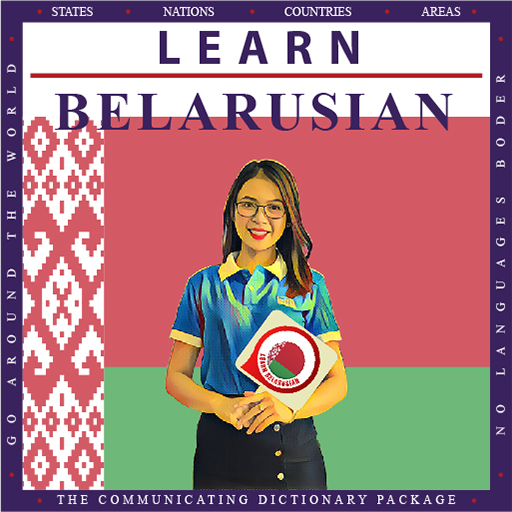 Learn Belarusian  Icon
