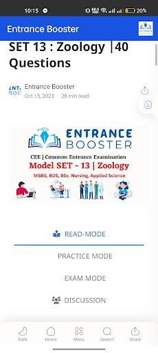 Entrance Booster Screen 3