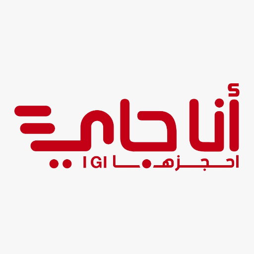 IGI Provider for  Android – Latest Version & Features app icon