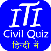 Top 50 Education Apps Like ITI CIVIL QUIZ IN HINDI |आई टी आई सिविल हिंदी में - Best Alternatives
