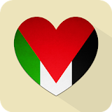 شات فلسطين , تعارف فلسطيني icon