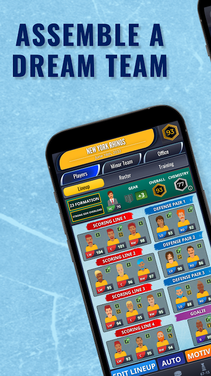 Ultimate Hockey GM 2024 - 0.7.0 - (Android)