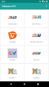 Vietnam eTV