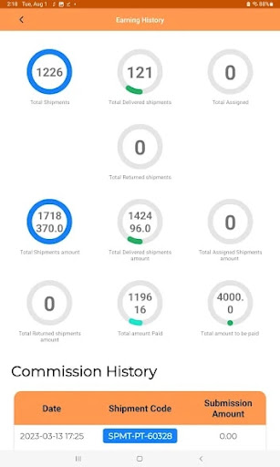 Kalpa Rider App Screen 2