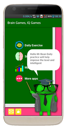 Brain Exercise Games - IQ test - Screenshot 1