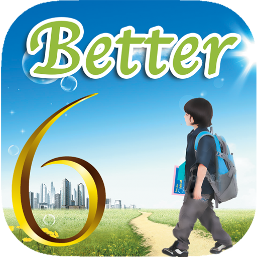 Better Your English Now 6 logo