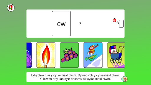 Android application Cytseiniaid Clwm screenshort