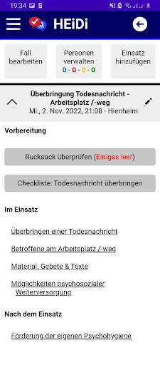 HEiDi Screen 2