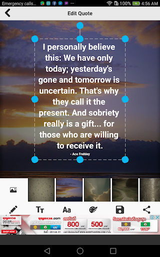 Android application Sobriety Quotes screenshort