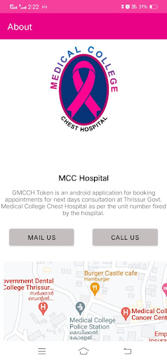 MCCH Token Screen 3