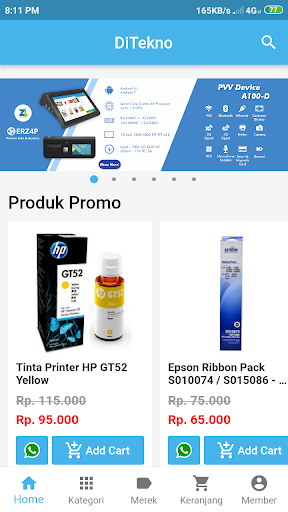 Android application DiTekno screenshort