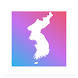 한국 통일 기원 - Androidアプリ