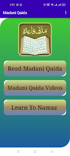 Madani Qaida 1.2 APK screenshots 11