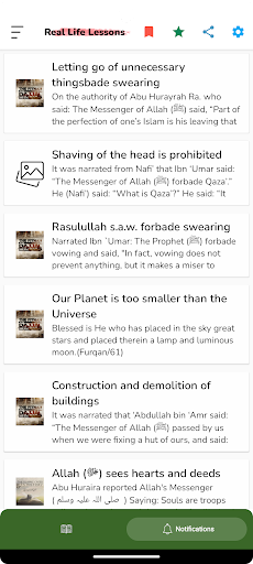 Real Life Lessons from Quran Screen 2