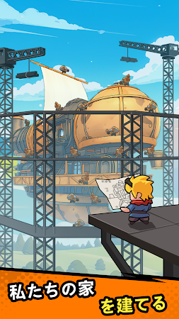 Game screenshot Airship Go！ apk download