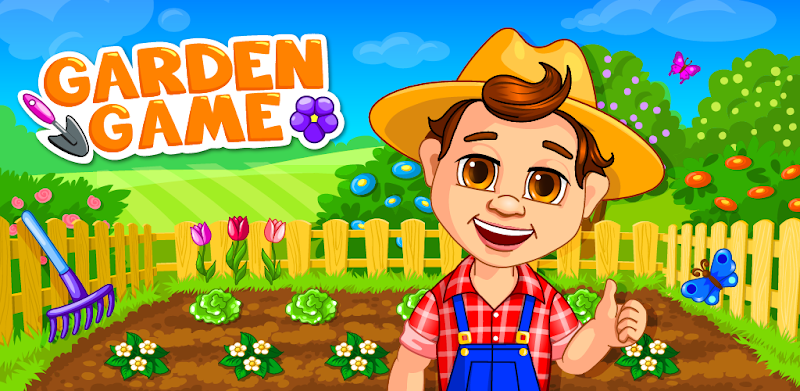 Градинарска игра за деца