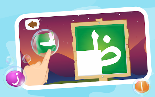 Screenshot of Learn to Write Arabic Alphabet