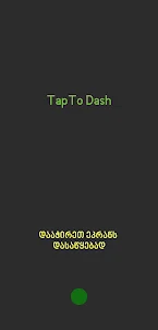 TapTo Dash
