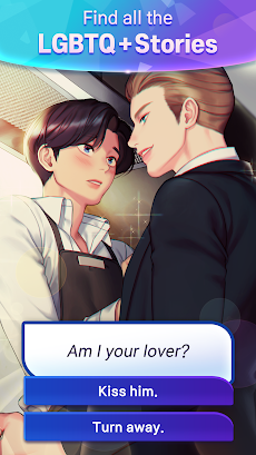 Love Affairs : story gameのおすすめ画像3