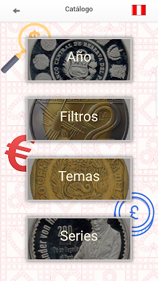 Monedas oficiales Perúのおすすめ画像2