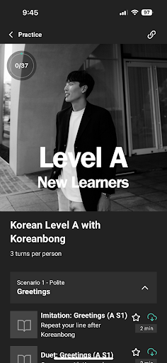 Rehearse - Korean Conversation